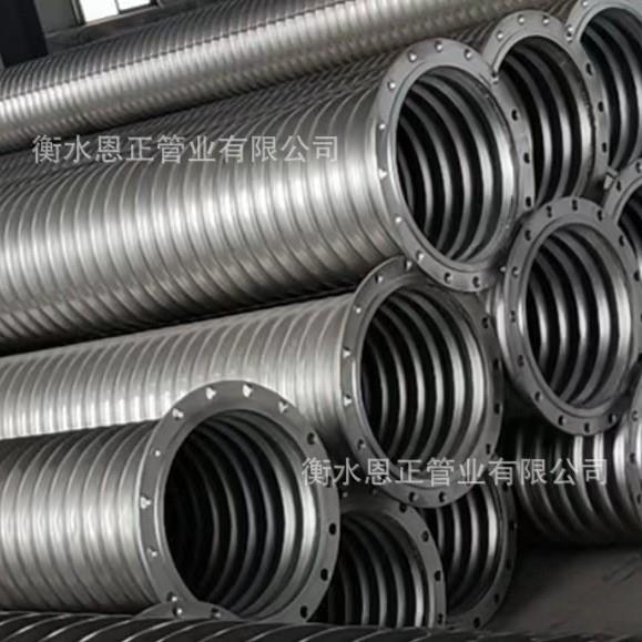 大口径抽斯放管304不定制锈钢瓦金属波纹管矿用大口金径属波纹管