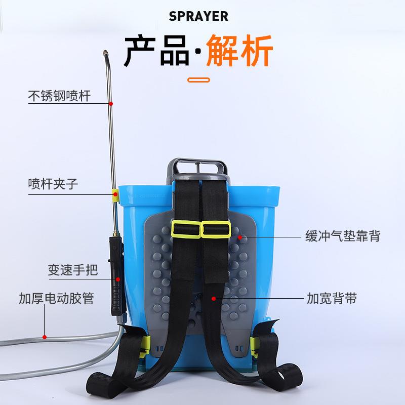 电动点花芽授粉器抹芽器滴烟芽器芽除器点器点花BHP器喷粉花器授