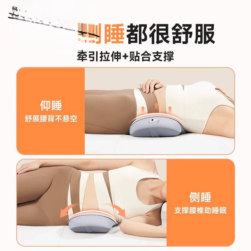 腰枕床上睡觉突出护腰垫支撑靠垫腰托腰部靠枕新款家用现代用
