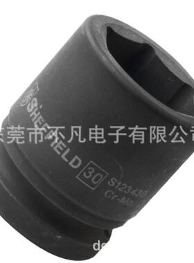 钢盾(SHFF7IEL)SE12344761六角风动套筒3/4系列六角风动D套筒17MM