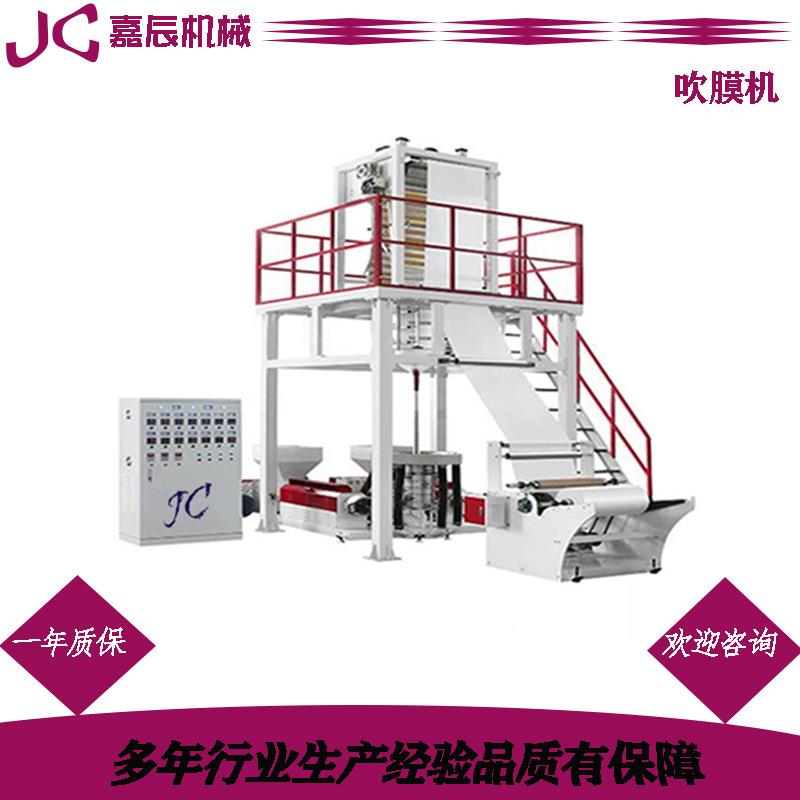 全自塑料袋EMO生产线背高心袋连卷袋速袋吹膜动机高低压平口吹膜