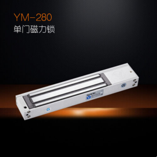 YLI意林电子新款单门磁力锁280KG YM-280单门磁力锁