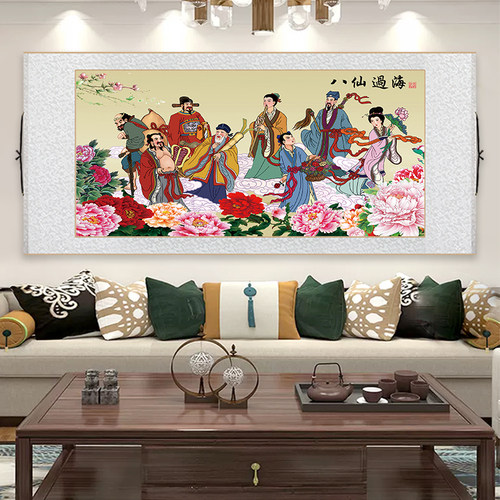 国画八仙过海挂画横版卷轴中堂画客厅装饰画书房酒店茶楼贺寿壁画