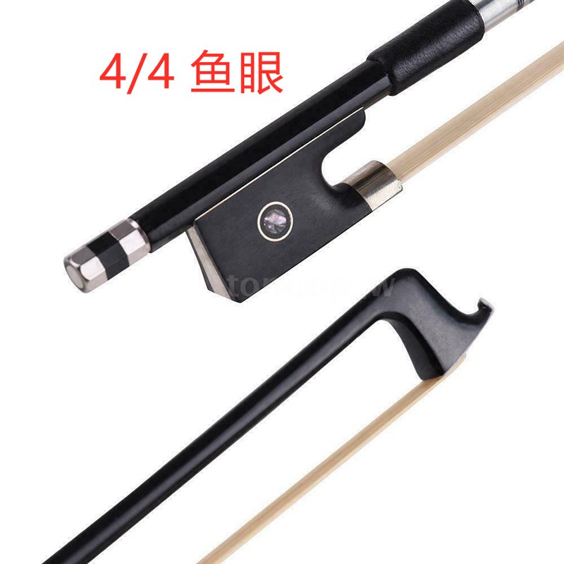 畅想 专业演奏小提琴弓子 碳纤维 高档弓杆 纯马尾