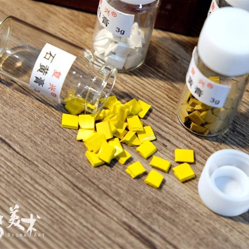 复兴国画颜料3g瓶装24色胶制矿物颜料水彩颜料