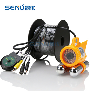 高清水下摄像头36颗灯防水30米线长可视探鱼器打捞捞泵看船尺井壁
