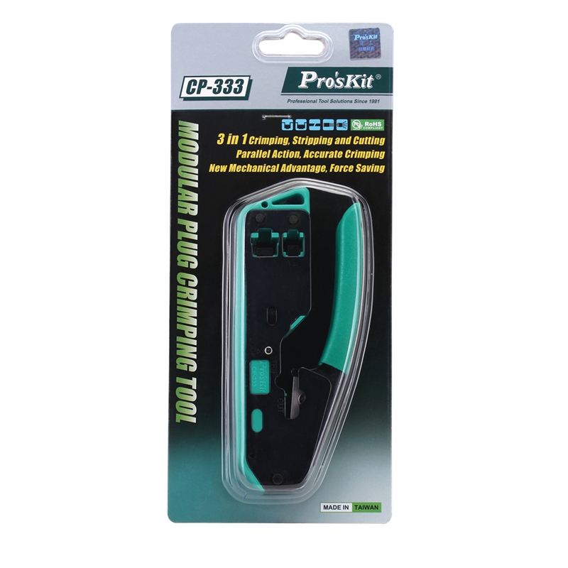宝工P/8P二用水晶头压线钳/网络压线钳/网络压接钳子/CP-333