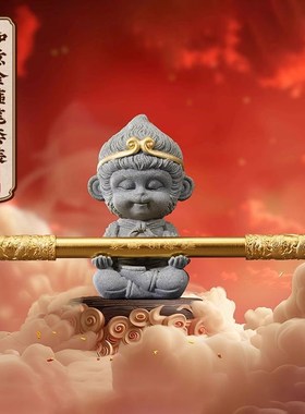 朱炳仁铜 如意金箍笔套装黑笔金属金箍棒中性笔签字笔杆摆件送礼