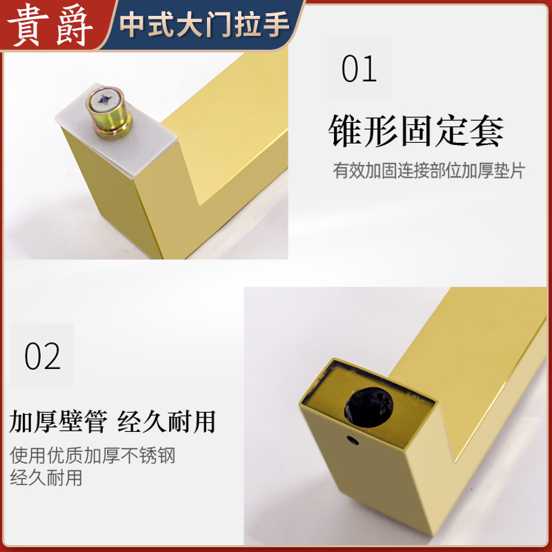 中式玻璃门拉手不锈钢仿古祥云酒店大门把手实木门扶拉手加厚