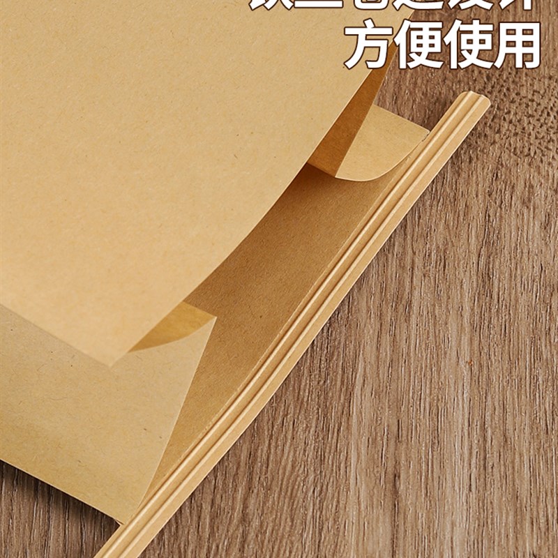 吐司包装袋餐包土司面包自封袋子烘焙饼干麻薯牛角包纸袋子g克