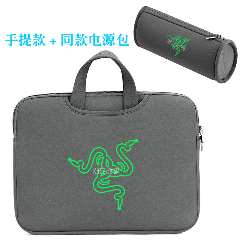 雷蛇灵刃15电脑包标准精英光轴版2020笔记本15.寸内胆保护手提