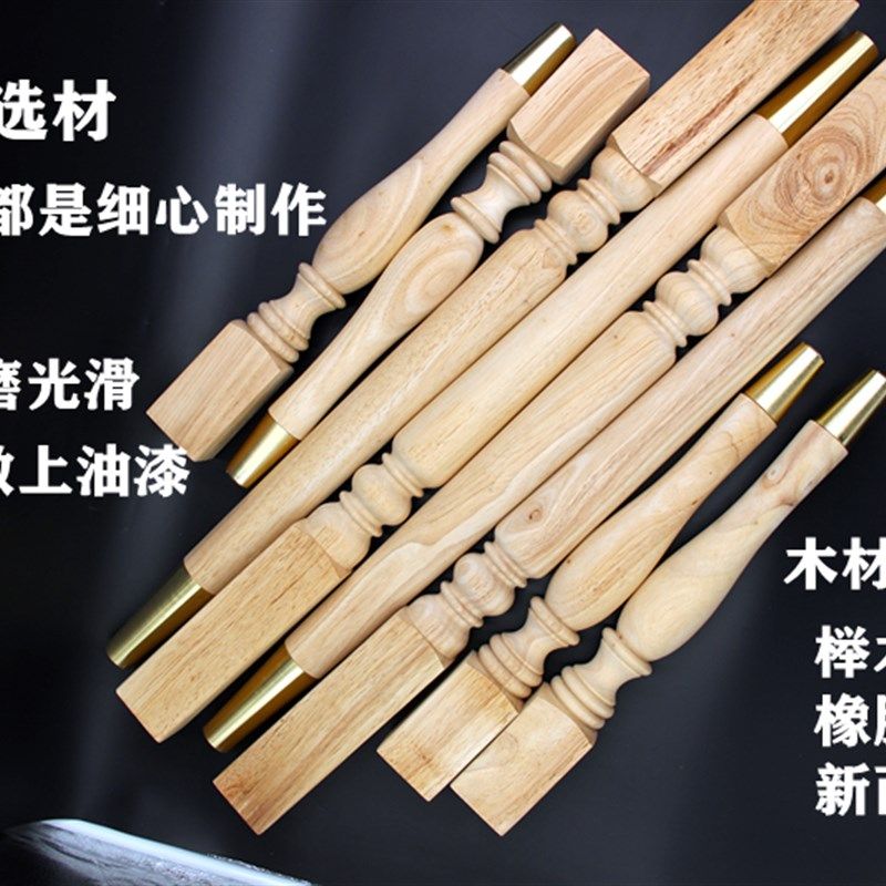 定制实木桌腿餐桌腿书桌腿茶几腿装饰柱梳妆台腿 吧台书桌腿欧式