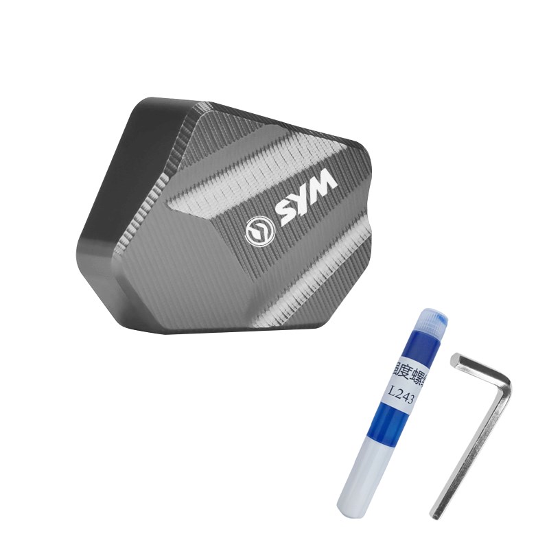 适用三阳巡弋300侧支架辅助块九妹JOYMX边撑改装脚踢加大垫 配件