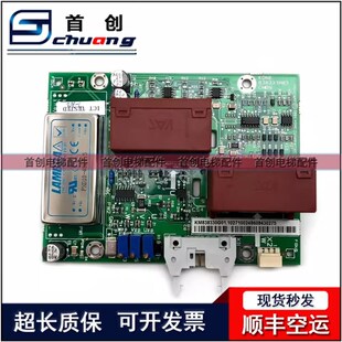 适用通力电梯配件V3F25变频器A3板KM838330G01 KM838333H03原装