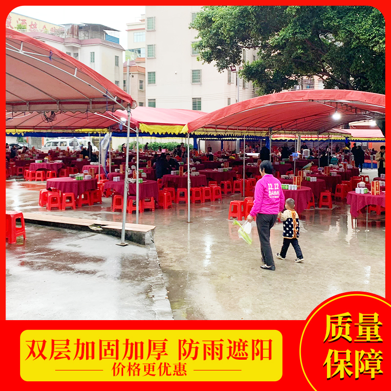 酒席帐篷布/红白喜事棚布/停车棚/遮阳篷/雨篷/车篷/广告篷