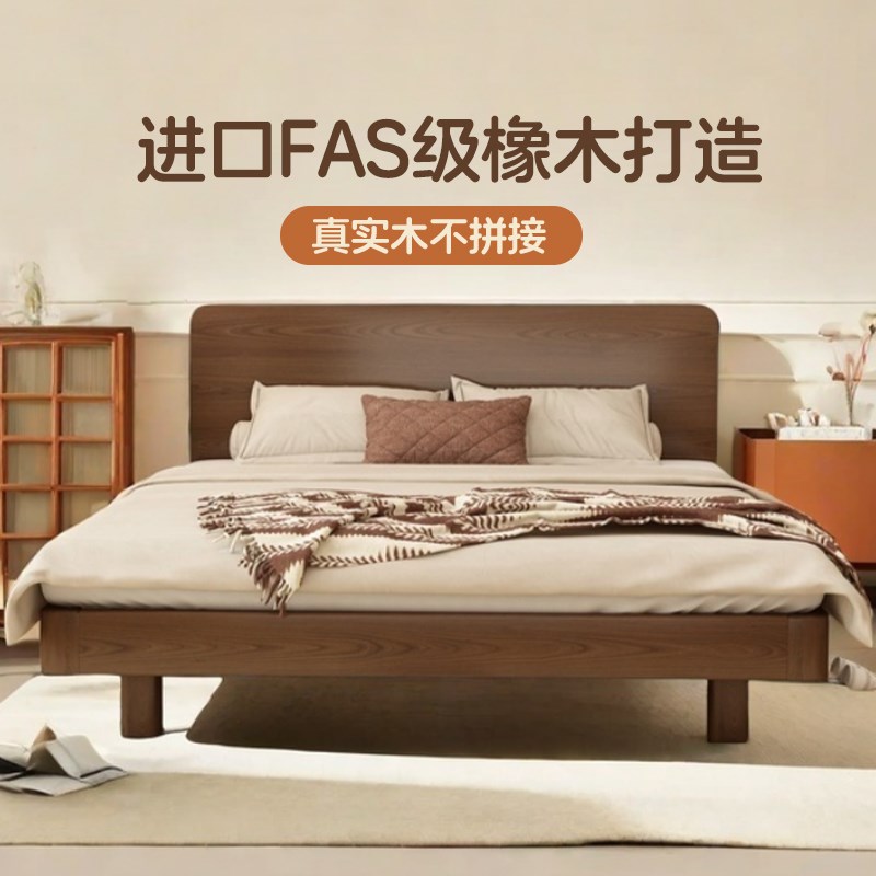 床1米8双人床家用实木床主卧大床北美红橡木2024年新款床中古风床