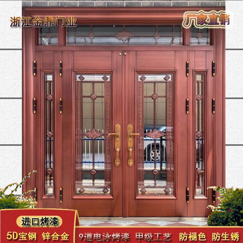 锌合金大门防盗门乡村农村开门家用入户门别墅四开门家用进户门