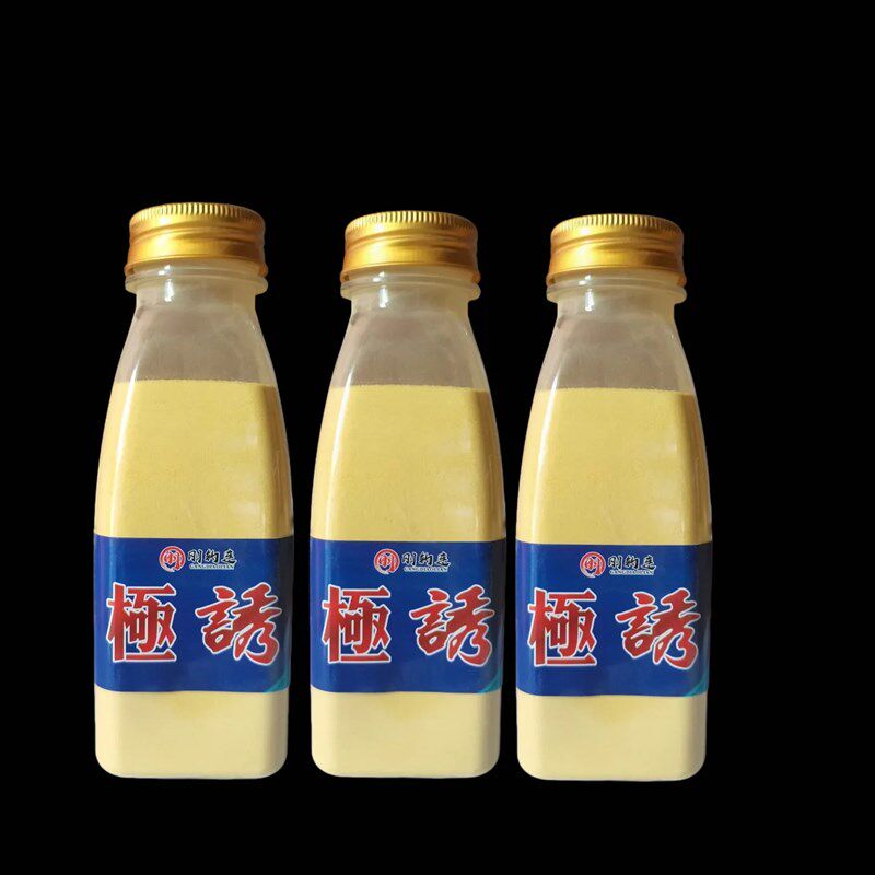 刚钓连鲤鱼诱食剂极诱 黑坑正钓抢鱼鲤鱼小药饵料添加剂诱鱼配方