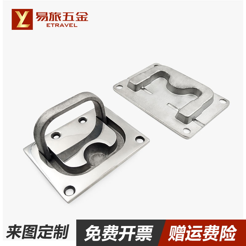 不锈钢90度折叠把手隐藏拉手扣手舱盖拉手地板扣面板拉手提手易旅