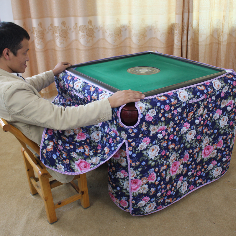 八开加厚麻将机烤火围罩四方桌麻将桌烤火罩被桌布正方形桌子罩