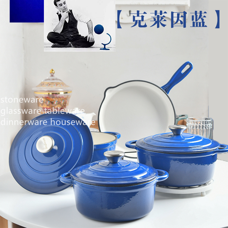 20/2/2cm珐琅铸铁炖锅彩色汤锅汤煲仔饭烤欧面包烤箱燃气电磁炉