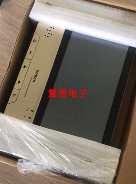 松本智能可视对讲室内机挂板挂架TH3-880d4.3-VIQ1支架背板背铁H4