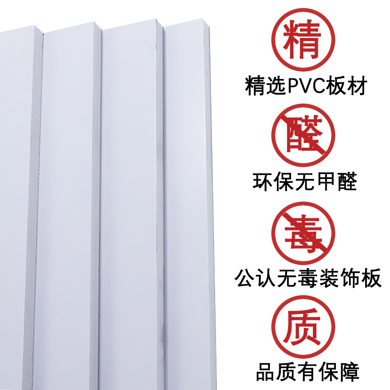 办公桌挡板 工位隔断板电脑桌面PVC包布挡板装饰板材屏风隔板