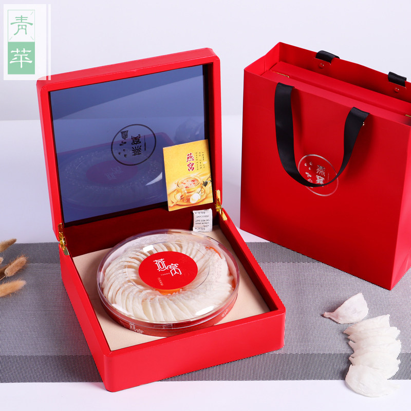 燕窝包装盒礼品盒 高档透明圆形盒子pvc红色空礼盒250g100克 定制