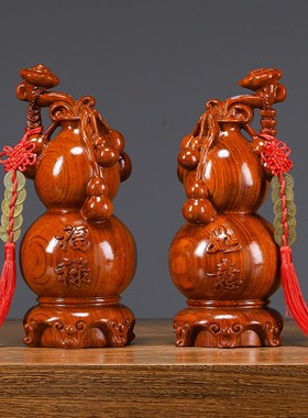 花梨木雕福禄如意葫芦摆件实木客厅黑檀红木家居装饰送礼工艺品