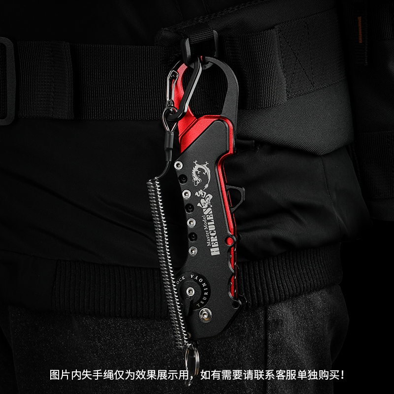 钓之屋鬼手 铝合金多功能折叠控鱼器 便携式全金属夹鱼器控鱼钳