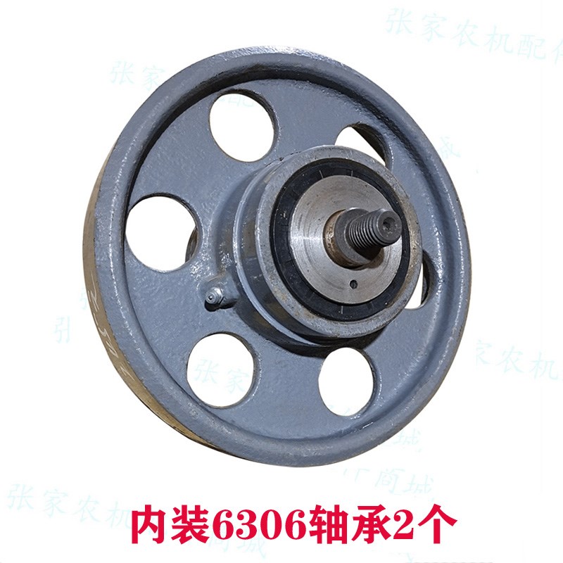 星光7收割机导向轮总成通用至胜788改装加大30轴承老式导向轮