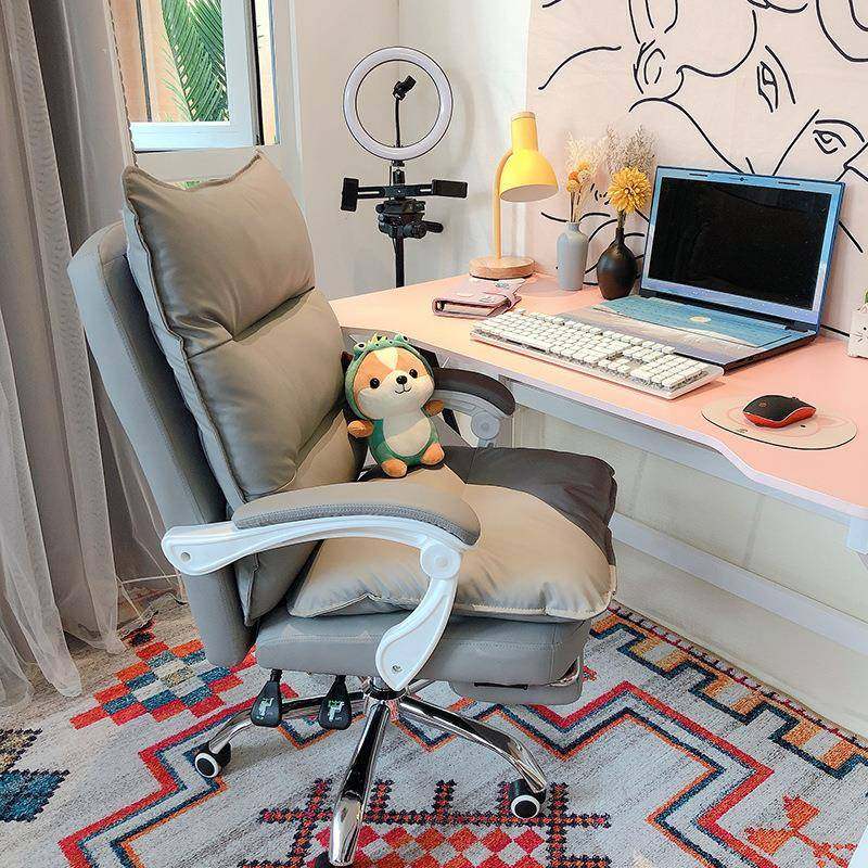 电脑椅家用书房简约舒适久坐可躺沙发靠背椅办公升降旋转电竞座椅