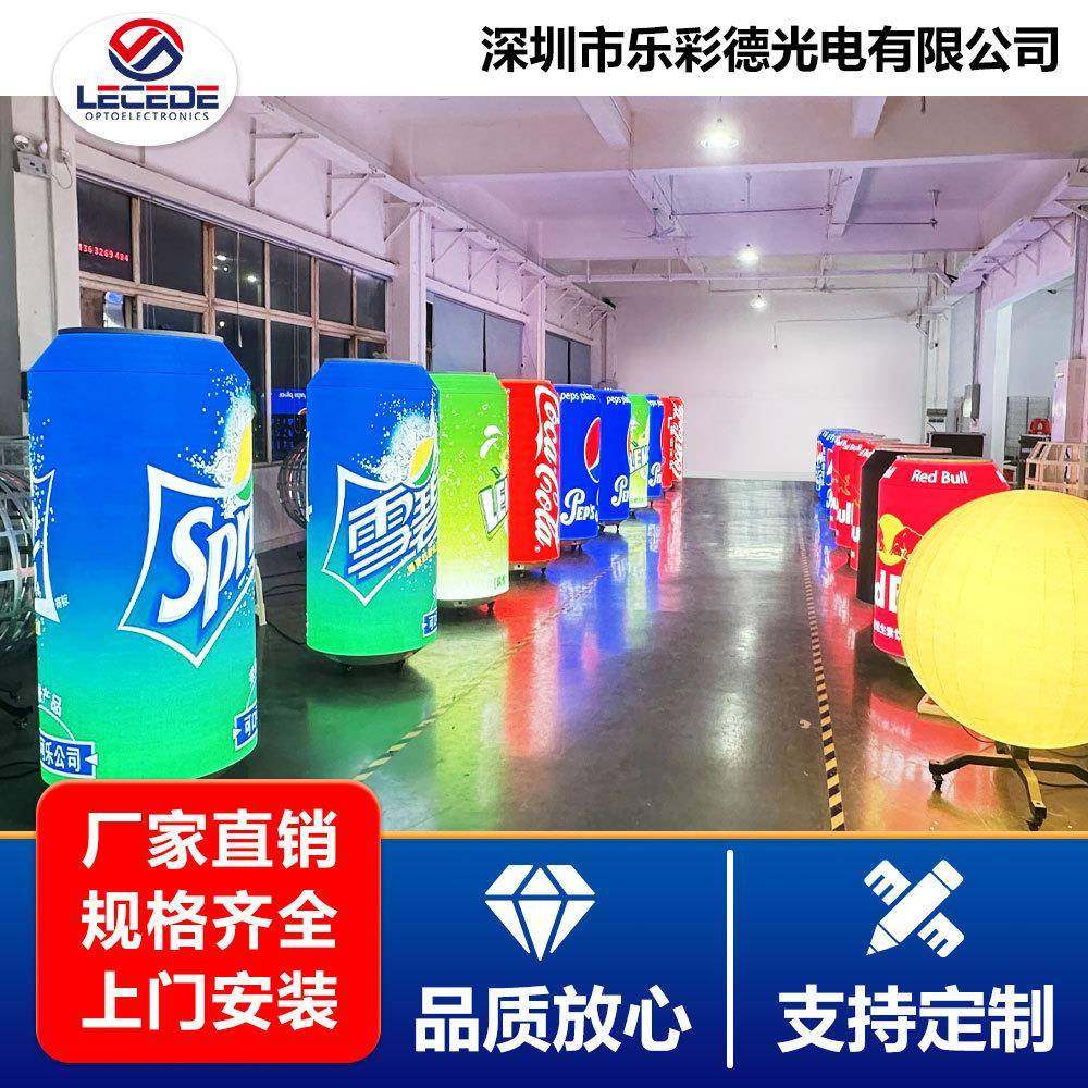 室内高清led显示屏 室内全彩易拉罐创意显示屏 广告显示屏软模组