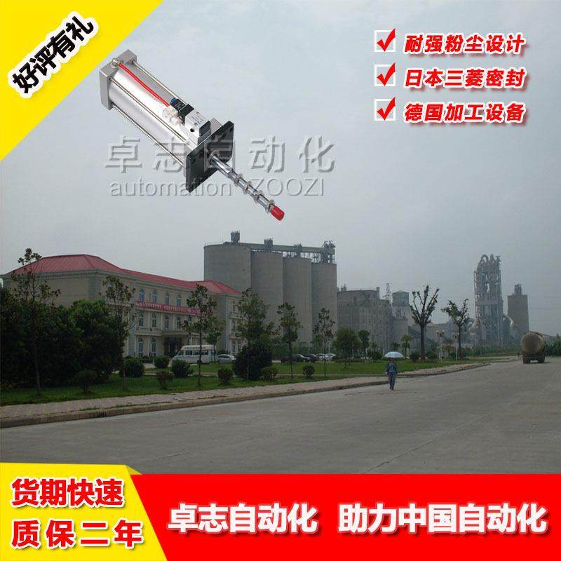 厂家销QGBKF160X300-MF1/TC/MT4-Y 10A5VFA160B400-A8电厂收尘