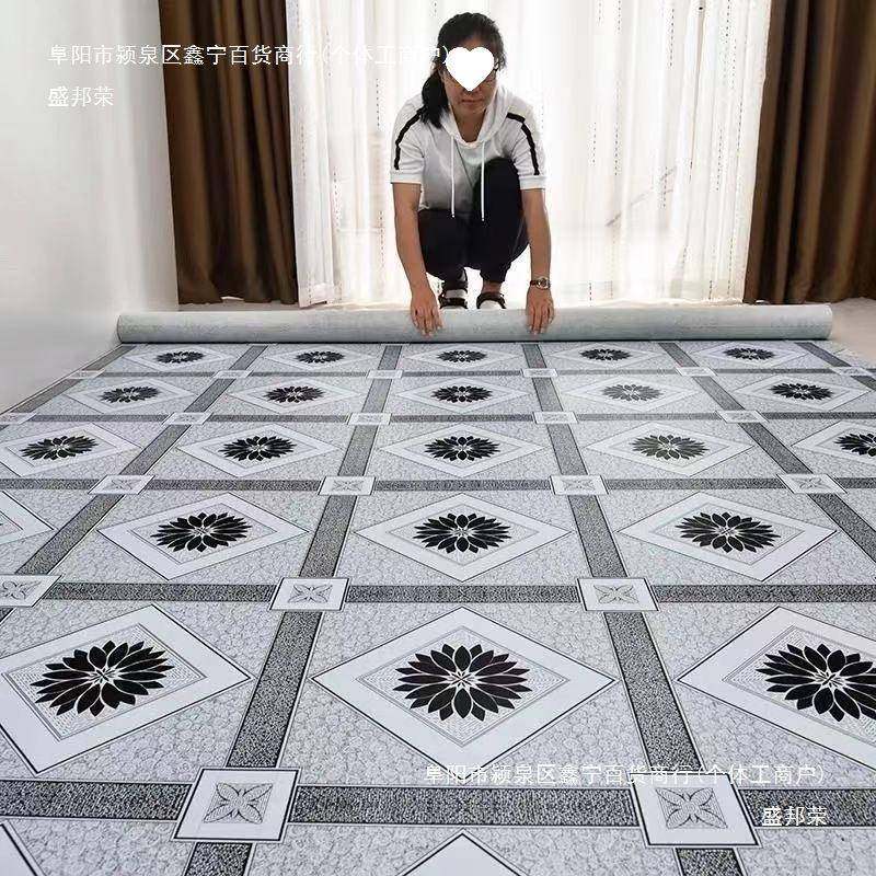 家用pvc地板革水泥地胶垫直接铺加厚耐磨防水塑料地毯毛坯水泥地,电子元器件市场,其它元器件,淘宝优惠券,粉丝福利购,淘宝优惠卷