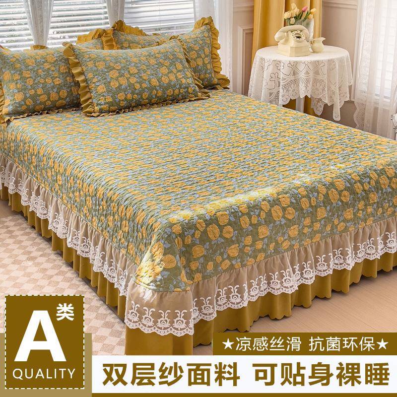 A类棉麻夹棉床盖三件套榻榻米防滑加大花边床单绗缝盖毯炕垫