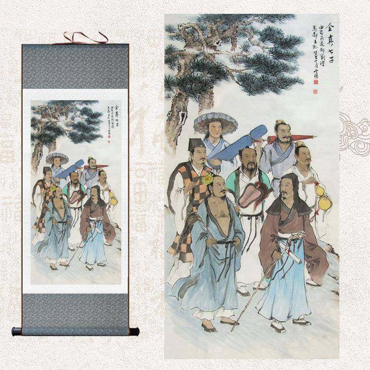 全真七子挂画丹阳子长春子长真子玉阳子长生子清静散人装饰卷轴画