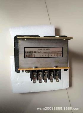 1FC6发电机T1/T2/T3电流互感器 4AN40 - TH16933