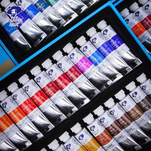 本斯卡洛UZX林水彩颜鲁料套装色学生专用水彩5m管状颜料1l824色36