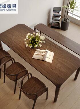 YRP实木式餐桌长方形中简轻奢榫卯饭桌现代家用小约户凳型条原木