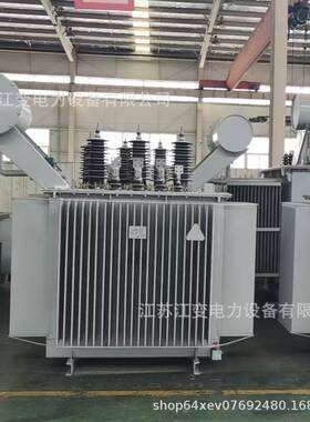 生产33KV 电力变压器 1600kva2500kva电力变压器33KV 变压器厂家