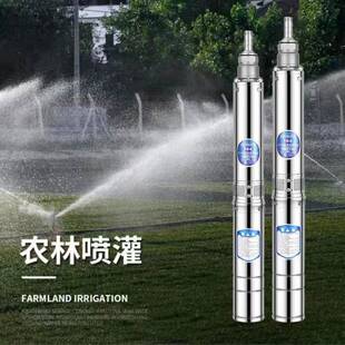 上海深水井水泵国标潜水泵高压水泵人民家用220V农田灌溉380V