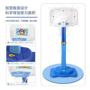 儿童篮架户室24084内可移动调升降投球篮球框球类运动节玩具户外