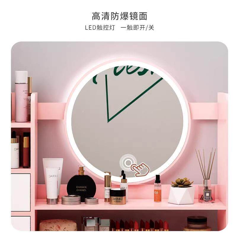 化妆租桌卧室梳妆台化妆镜头小户型屋收XPN纳柜化妆台床柜出储物