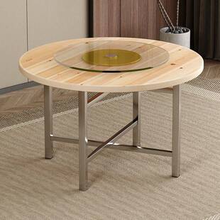 加厚大圆桌面实木圆桌子台面家用酒店可折叠杉木圆桌面板圆形餐桌