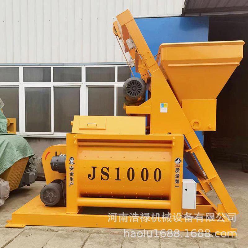 卧式双轴混凝土搅拌机 自上料水泥强制搅拌机 JS1000砂浆搅拌机器