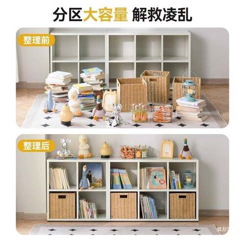 家用钢制书柜自由组合格子柜一体靠墙落地多层书架儿童铁艺置物架