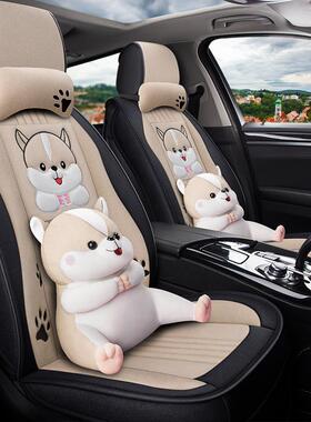 卡p通汽坐垫四季通车用大众朗逸宝来239腾olo女士亚麻速全包专用