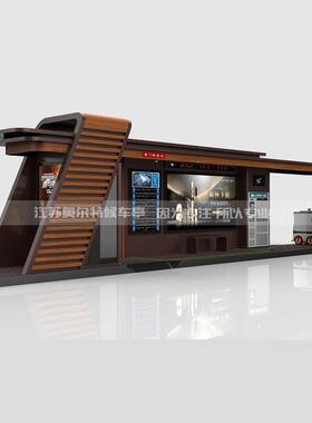 能候车OLZ亭公交站台公交城户外智车便市民无人驾驶公交车等亭制