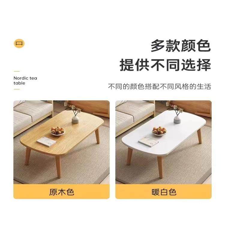 现代简约家居CAB客厅可折叠卧茶几家用木小质式茶桌餐桌便捷室桌,商业/办公家具,茶台/茶桌,淘宝优惠券,粉丝福利购,淘宝优惠卷